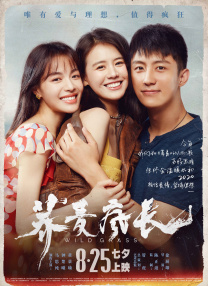 亚洲第一伊人
